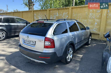 Универсал Skoda Octavia 2013 в 