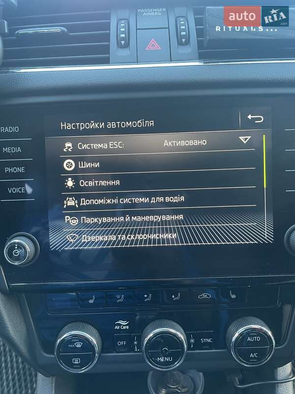 Универсал Skoda Octavia 2019 в Николаеве