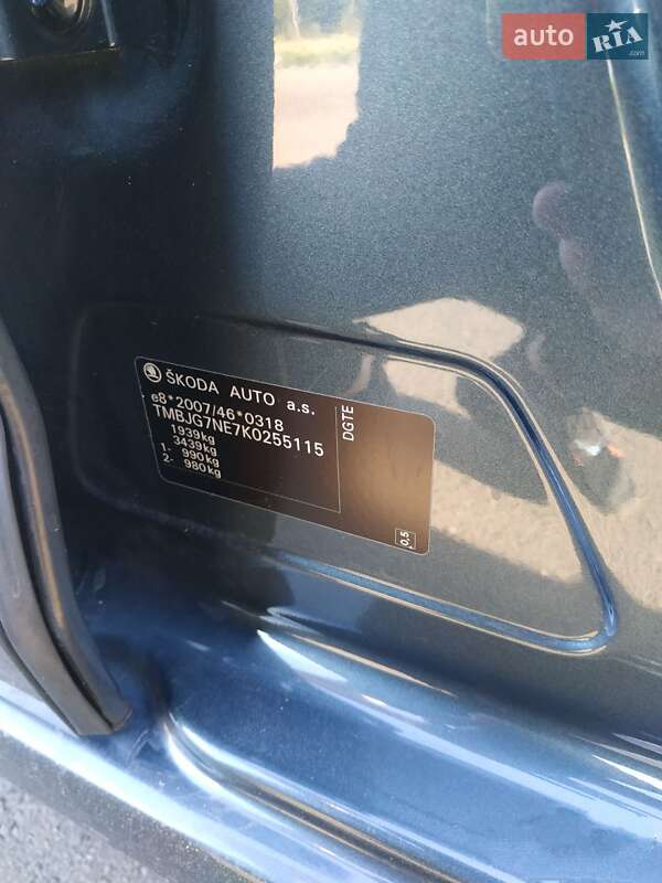 Універсал Skoda Octavia 2019 в Прилуках