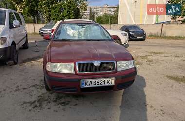 Универсал Skoda Octavia 2007 в Киеве