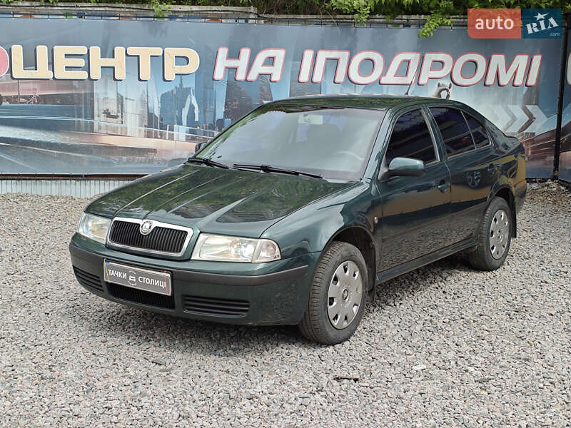Skoda Octavia 2008