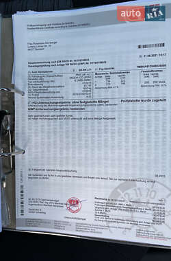 Универсал Skoda Octavia 2009 в 