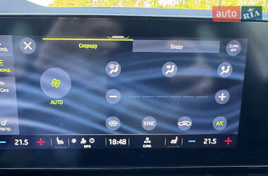 Универсал Skoda Octavia 2021 в 