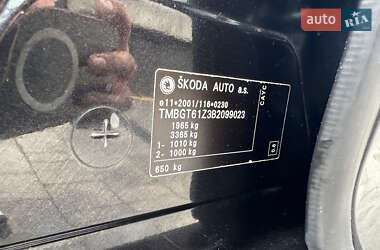 Універсал Skoda Octavia 2012 в 