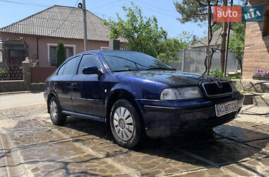 Ліфтбек Skoda Octavia 1997 в 