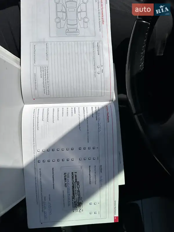 Універсал Skoda Octavia 2011 в Рівному документ