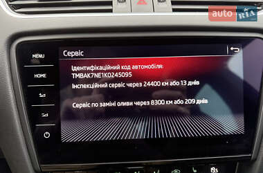 Ліфтбек Skoda Octavia 2019 в 