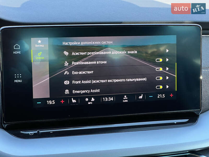 Универсал Skoda Octavia 2021 в Луцке