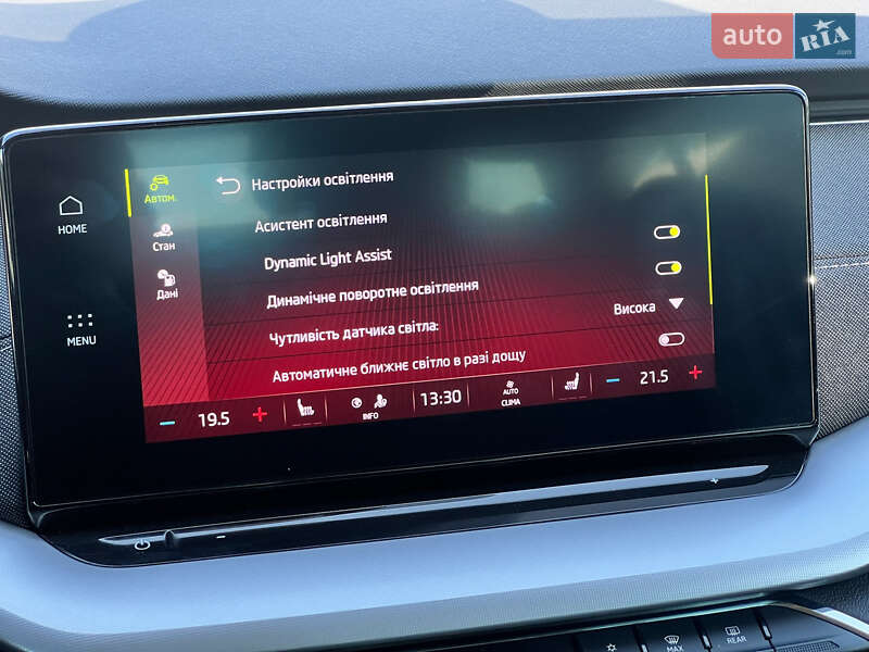 Универсал Skoda Octavia 2021 в Луцке