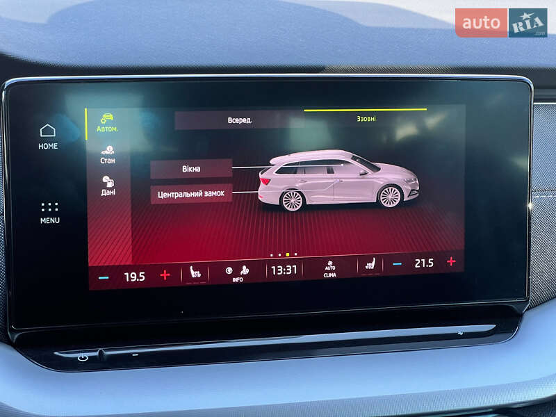 Универсал Skoda Octavia 2021 в Луцке
