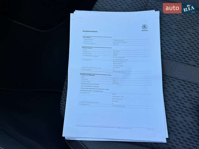 Универсал Skoda Octavia 2021 в Луцке