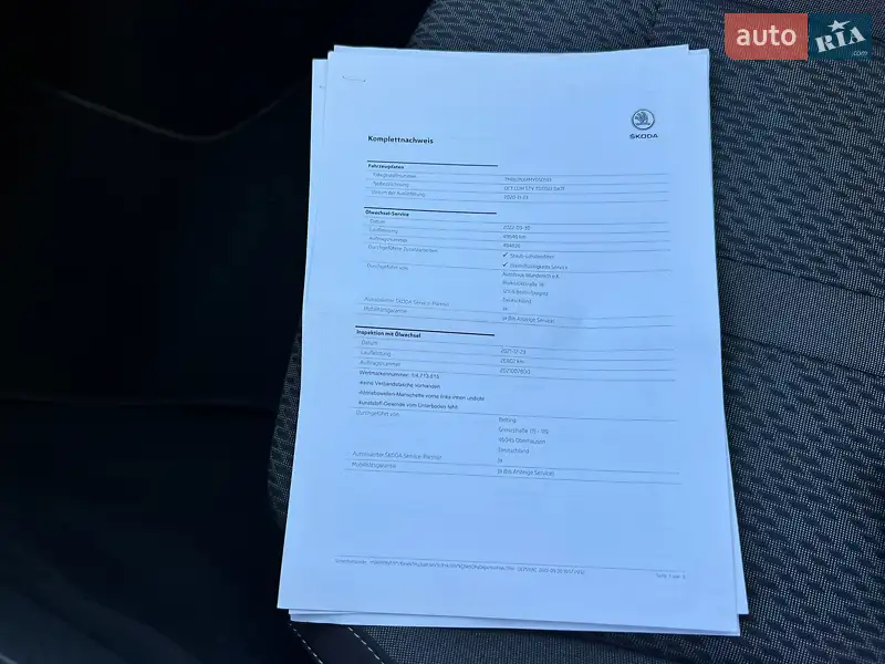 Универсал Skoda Octavia 2021 в Луцке документ