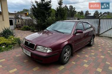 Ліфтбек Skoda Octavia 1998 в Вишневому
