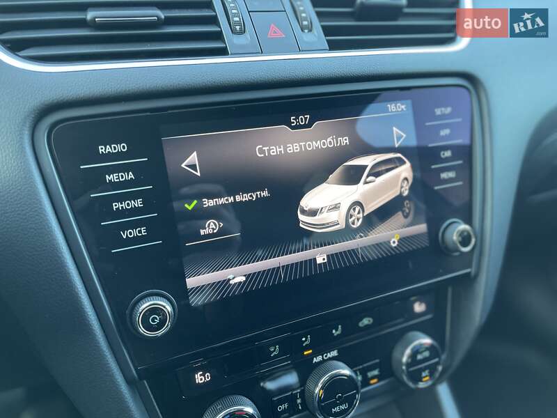 Універсал Skoda Octavia 2018 в Луцьку
