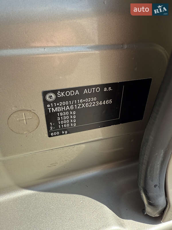 Универсал Skoda Octavia 2007 в Киеве