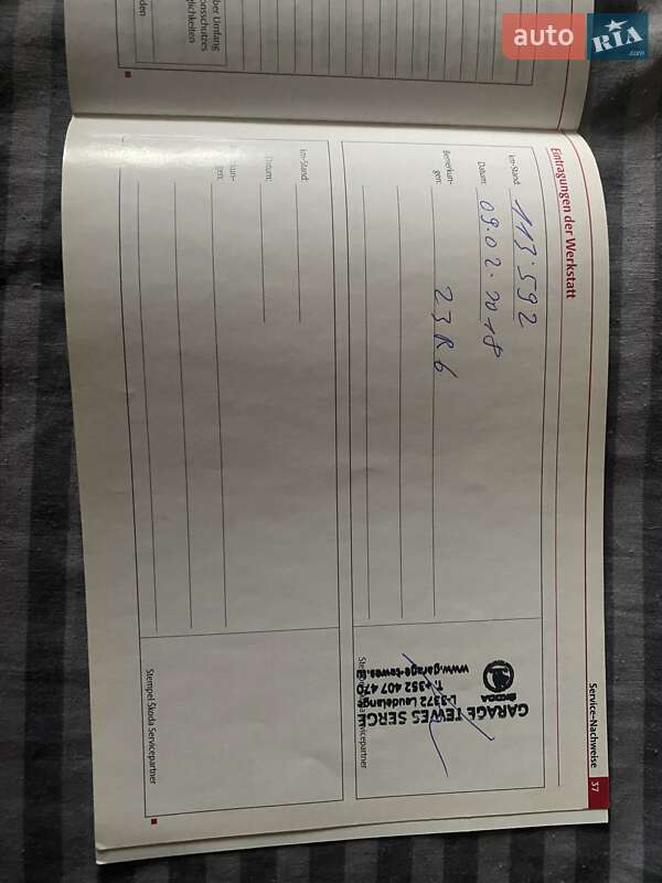 Універсал Skoda Octavia 2011 в Львові