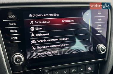 Універсал Skoda Octavia 2020 в 