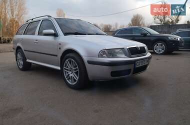 Універсал Skoda Octavia 2002 в Смілі