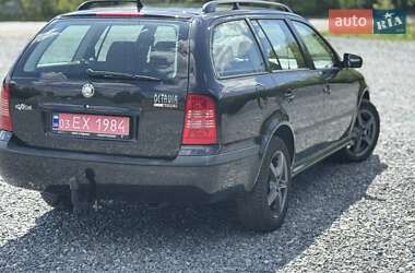 Универсал Skoda Octavia 2009 в 
