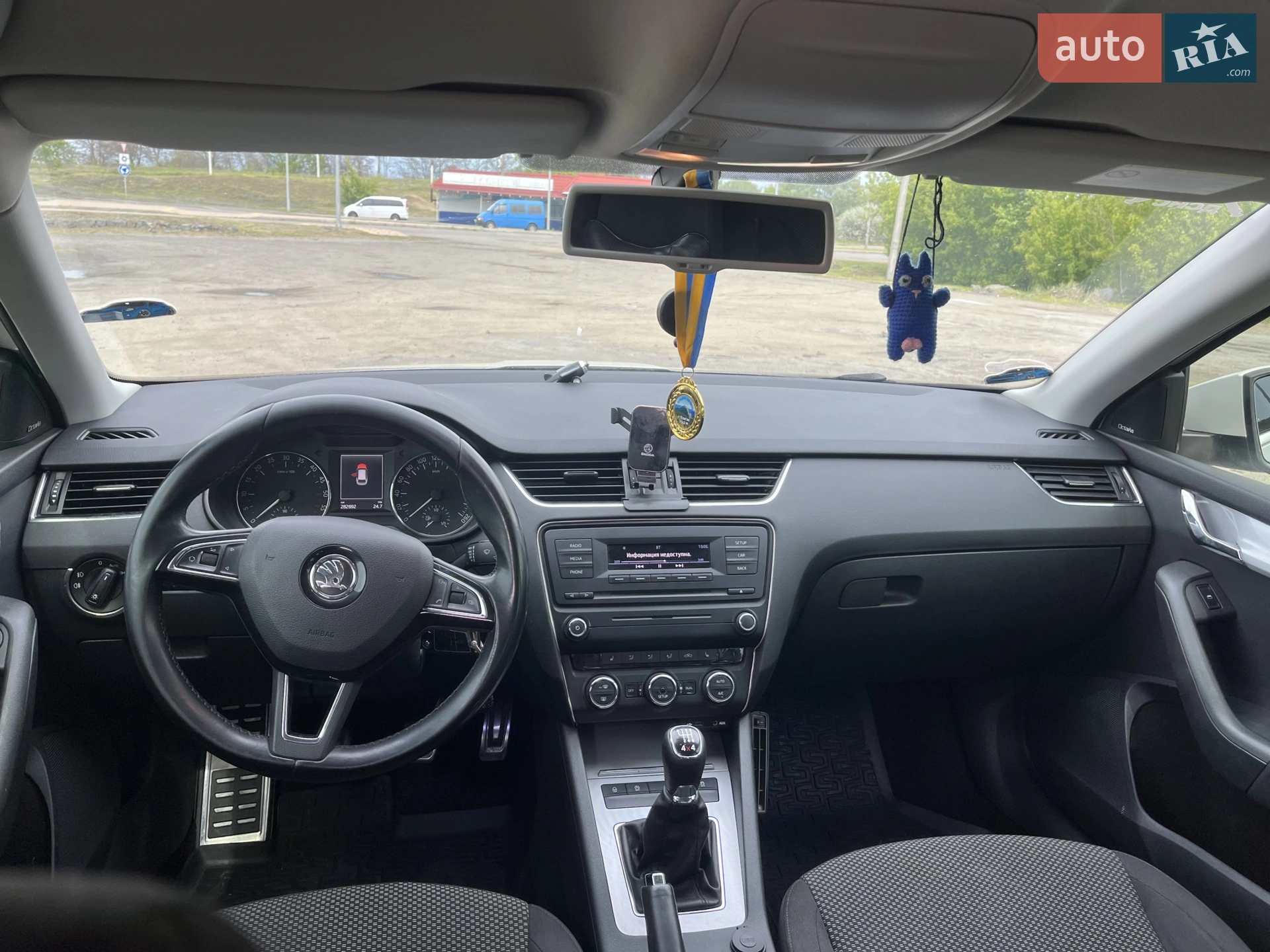 2014 Skoda Octavia - мініатюра 31