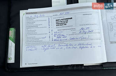 Універсал Skoda Octavia 2012 в 