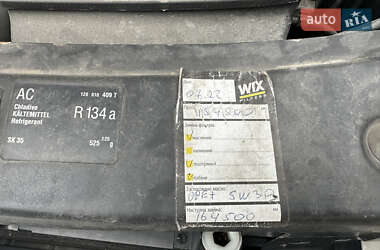 Лифтбек Skoda Octavia 2005 в 
