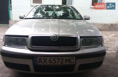 Ліфтбек Skoda Octavia 2004 в Андріївці