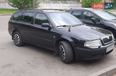 Универсал Skoda Octavia 2004 в 