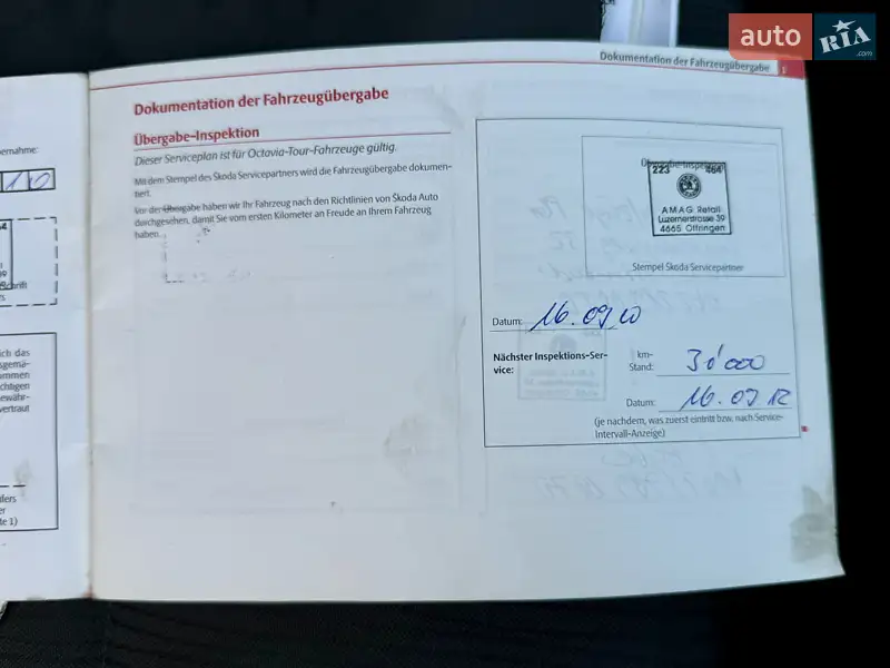Універсал Skoda Octavia 2010 в Дубні документ