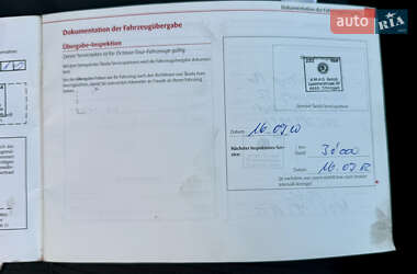 Универсал Skoda Octavia 2010 в 
