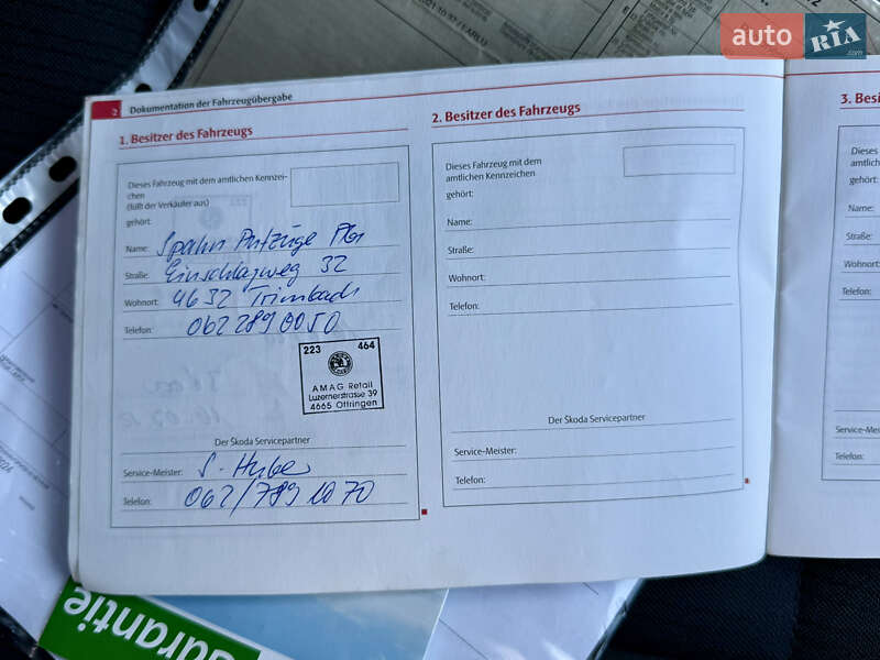 Універсал Skoda Octavia 2010 в Дубні