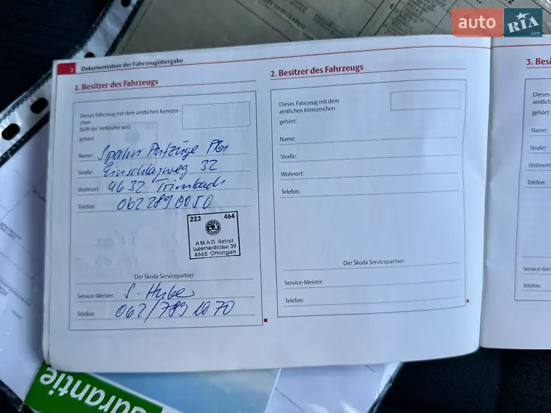 Універсал Skoda Octavia 2010 в Дубні документ