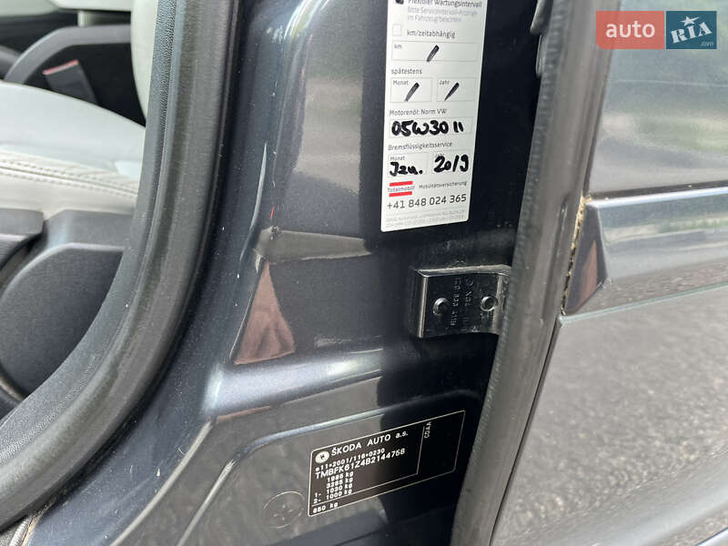 Універсал Skoda Octavia 2011 в Києві