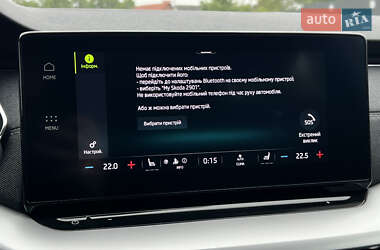 Універсал Skoda Octavia 2021 в 