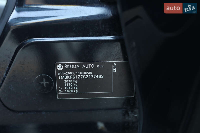 Универсал Skoda Octavia 2012 в Чемеровцах