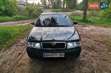 Лифтбек Skoda Octavia 2008 в 