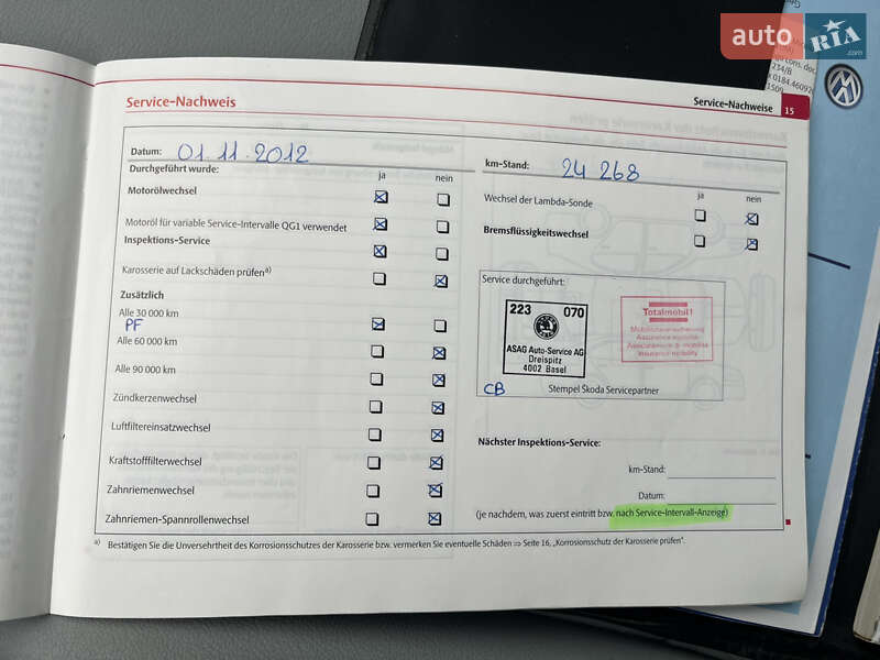 Універсал Skoda Octavia 2011 в Києві