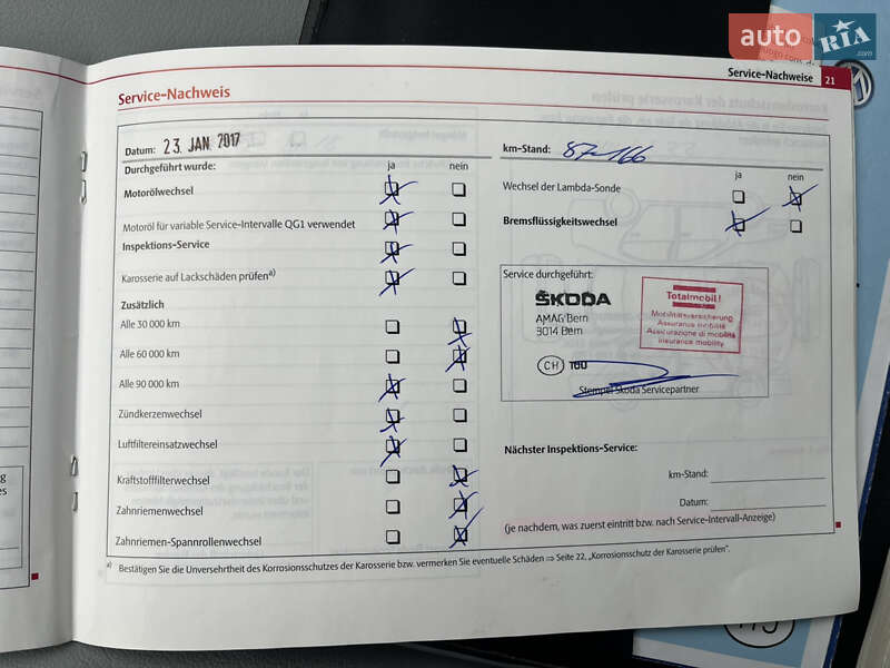 Універсал Skoda Octavia 2011 в Києві