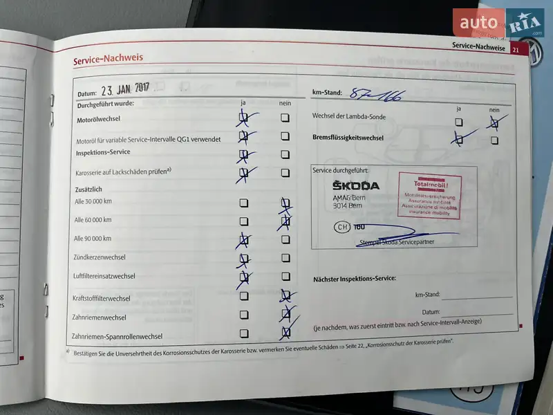 Універсал Skoda Octavia 2011 в Києві документ
