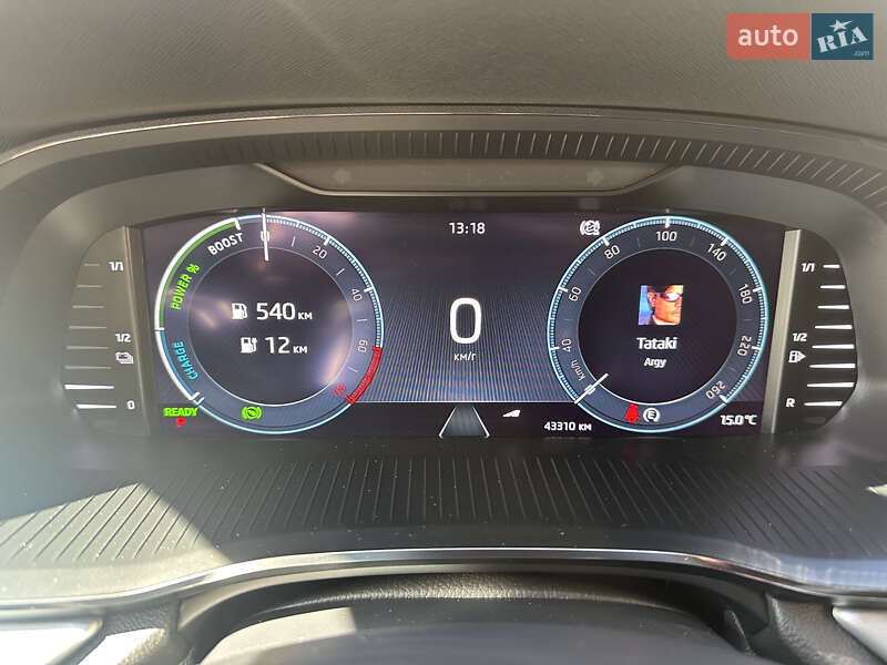 Універсал Skoda Octavia 2021 в Києві