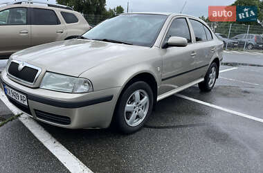 Ліфтбек Skoda Octavia 2005 в 