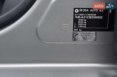 Универсал Skoda Octavia 2011 в 