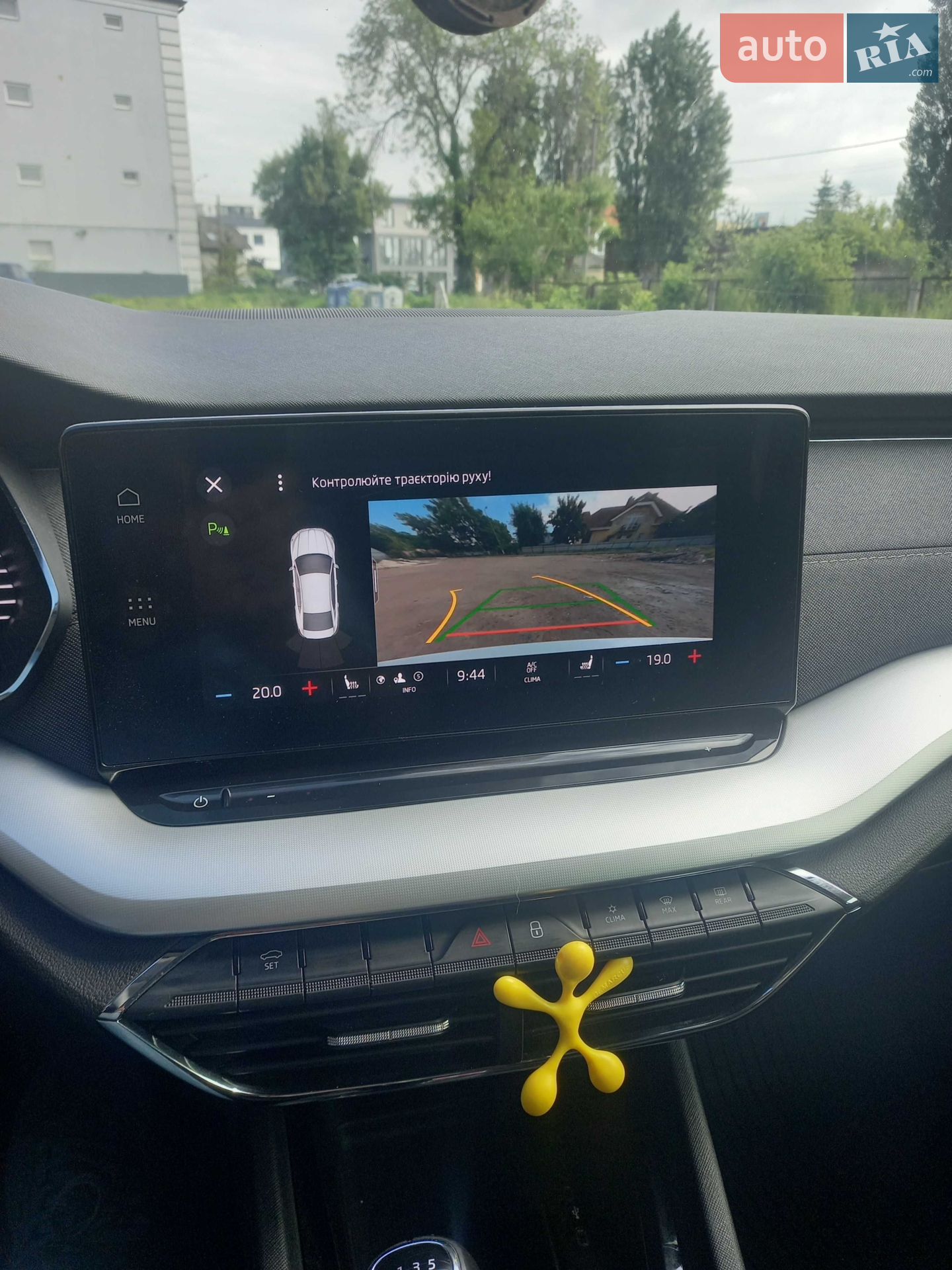 2021 Skoda Octavia - мініатюра 11