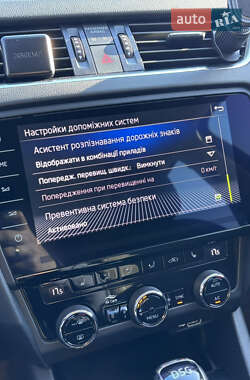 Универсал Skoda Octavia 2019 в 
