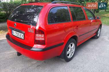 Универсал Skoda Octavia 2008 в 