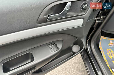 Универсал Skoda Octavia 2008 в 