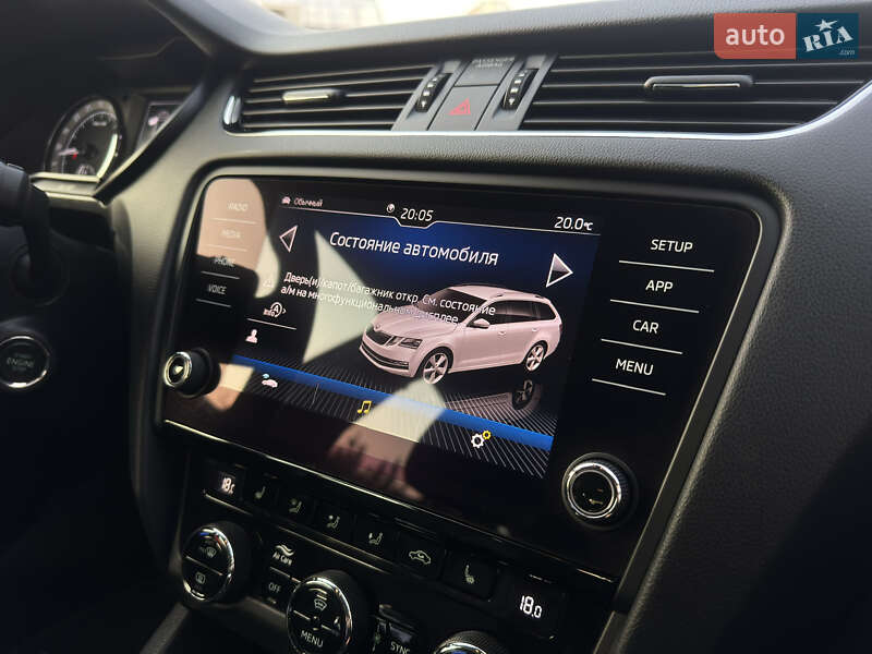 Универсал Skoda Octavia 2020 в Житомире