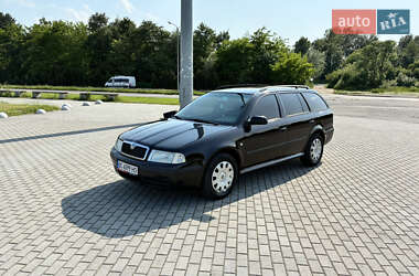 Універсал Skoda Octavia 2005 в Львові