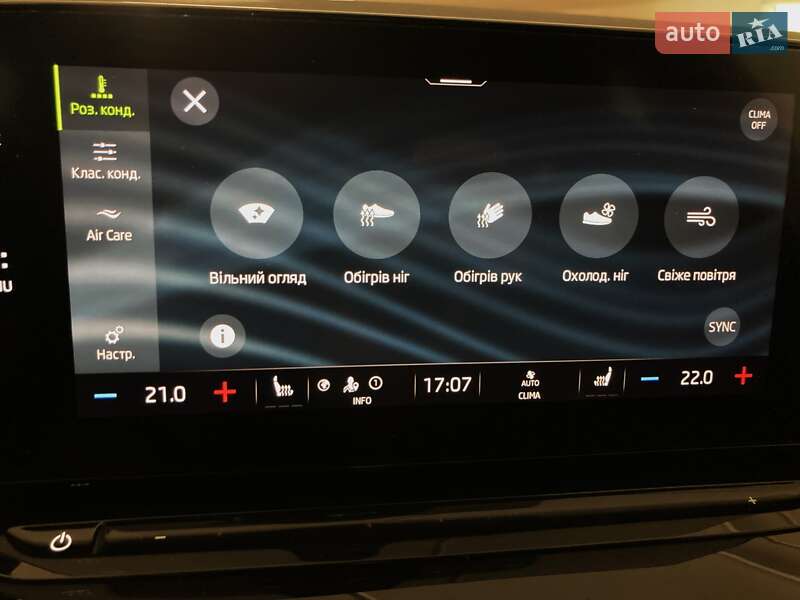 Универсал Skoda Octavia 2021 в Львове