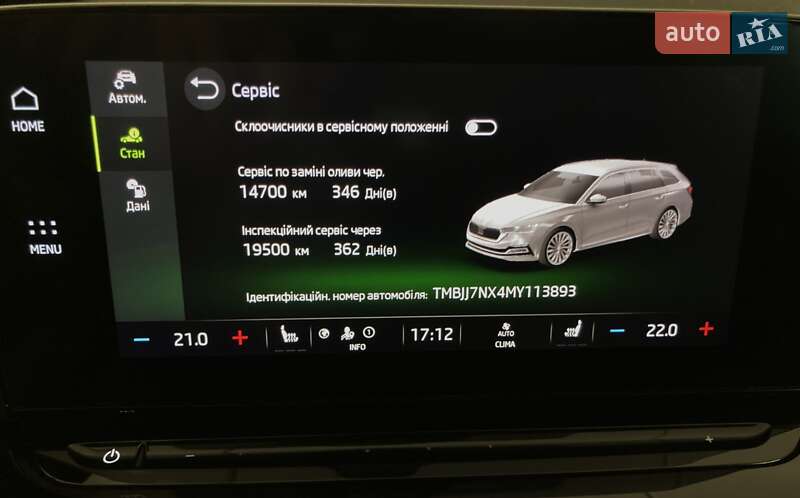 Универсал Skoda Octavia 2021 в Львове